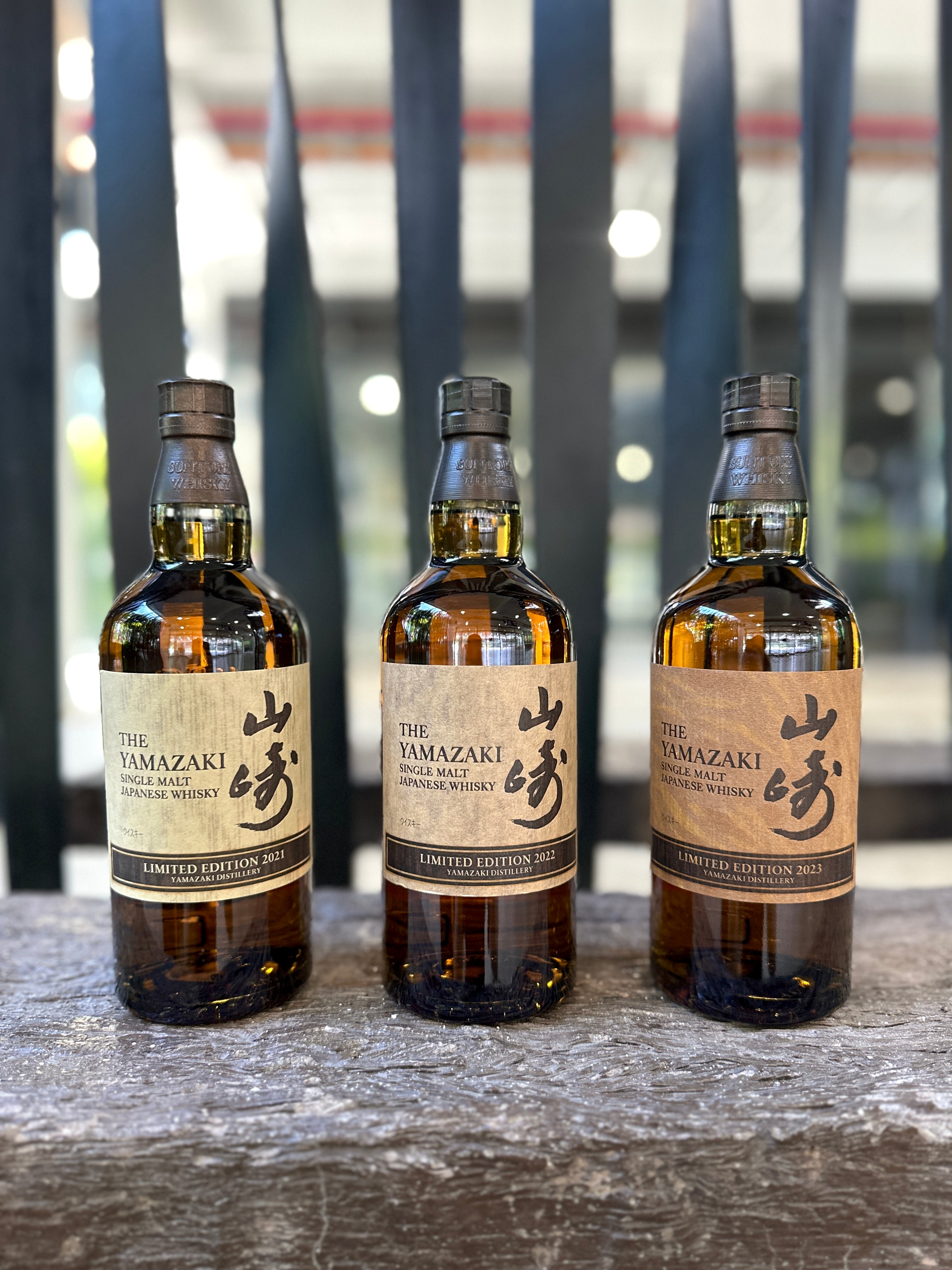Yamazaki Limited Edition Set (2021-2022) – Japan Whisky Sg