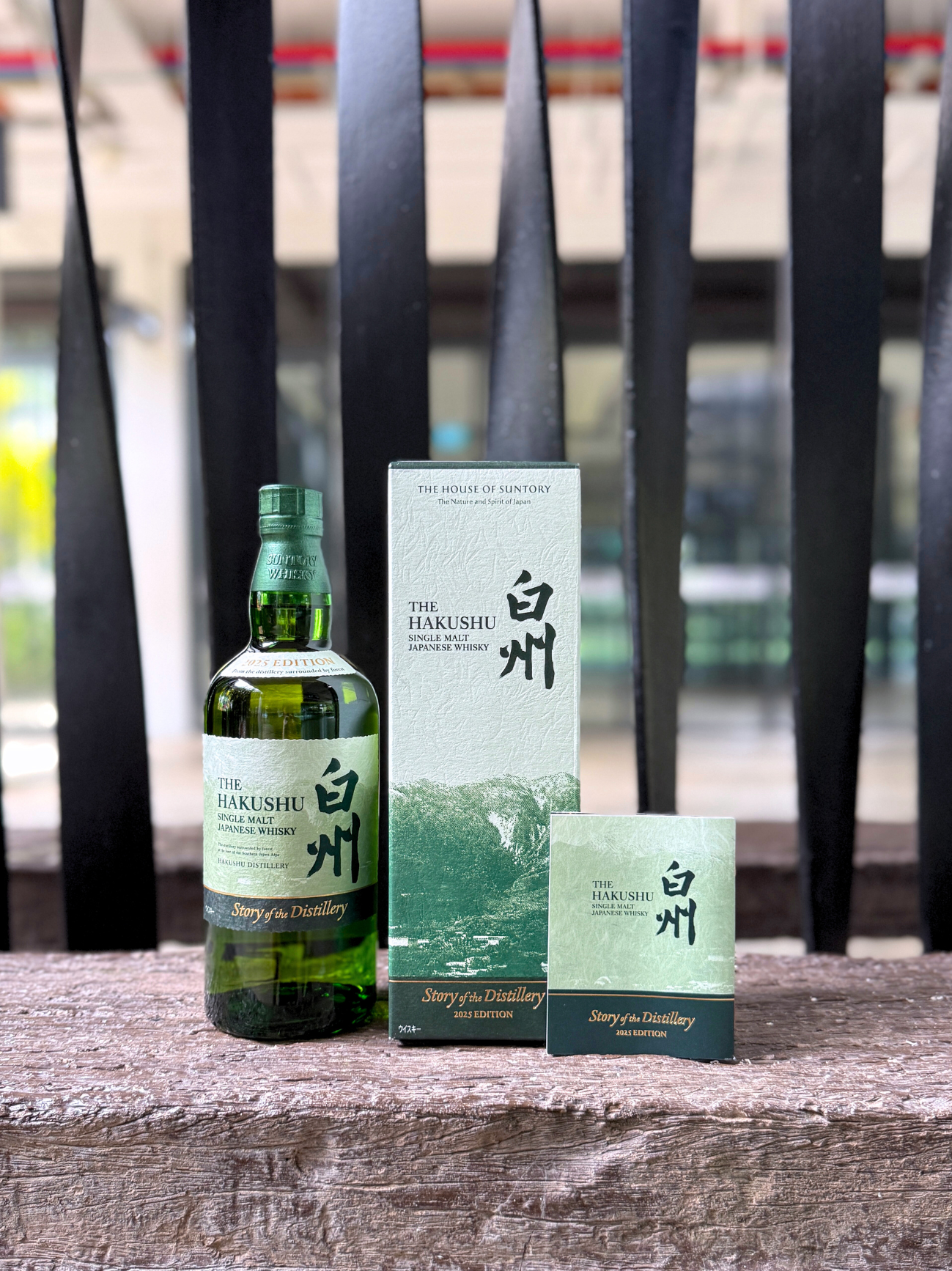 山崎18年2本セット 山崎18年 2本セット 山崎 18年 シングル