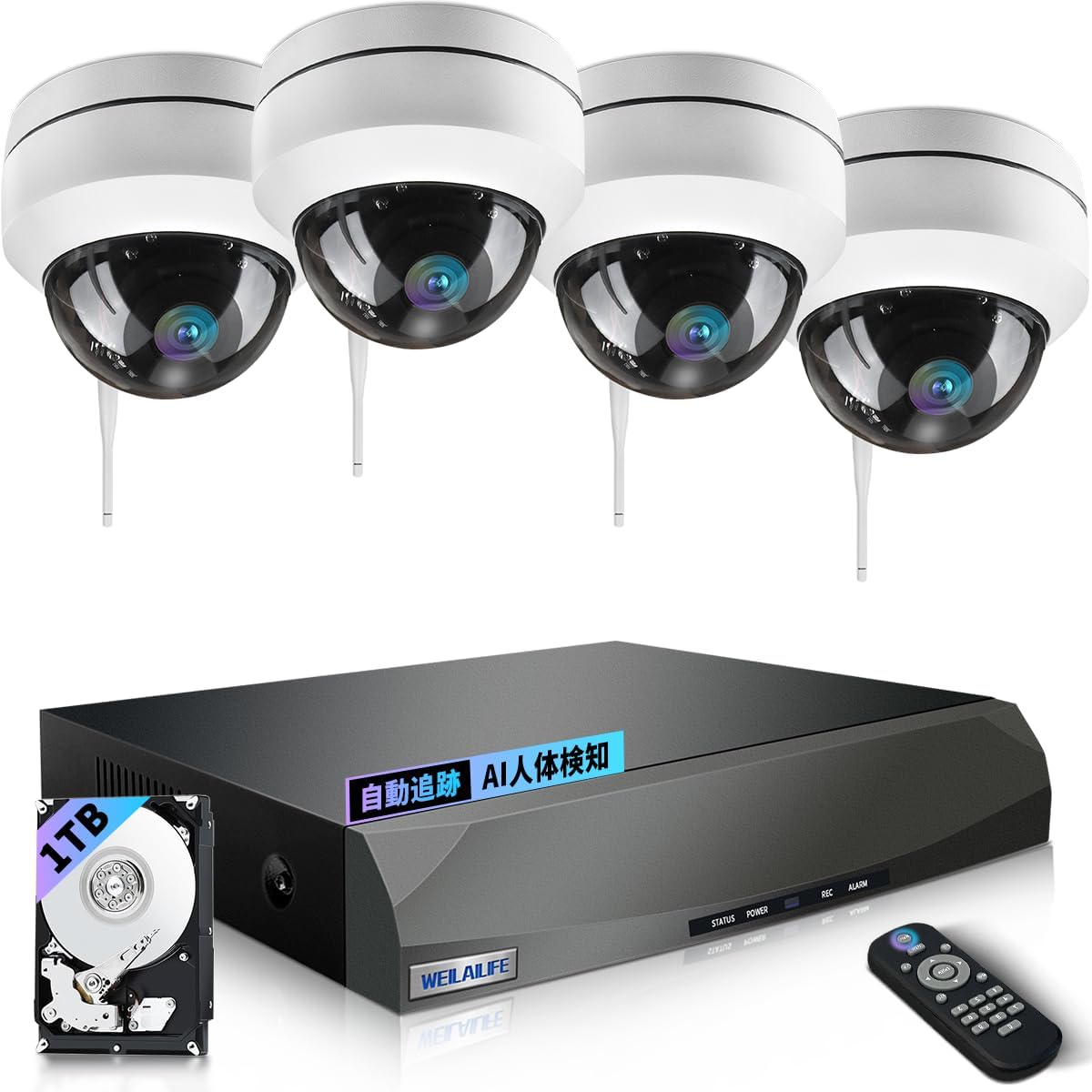 防犯カメラセットドーム型ネットワークワイヤレスシステム 屋内 屋外 4