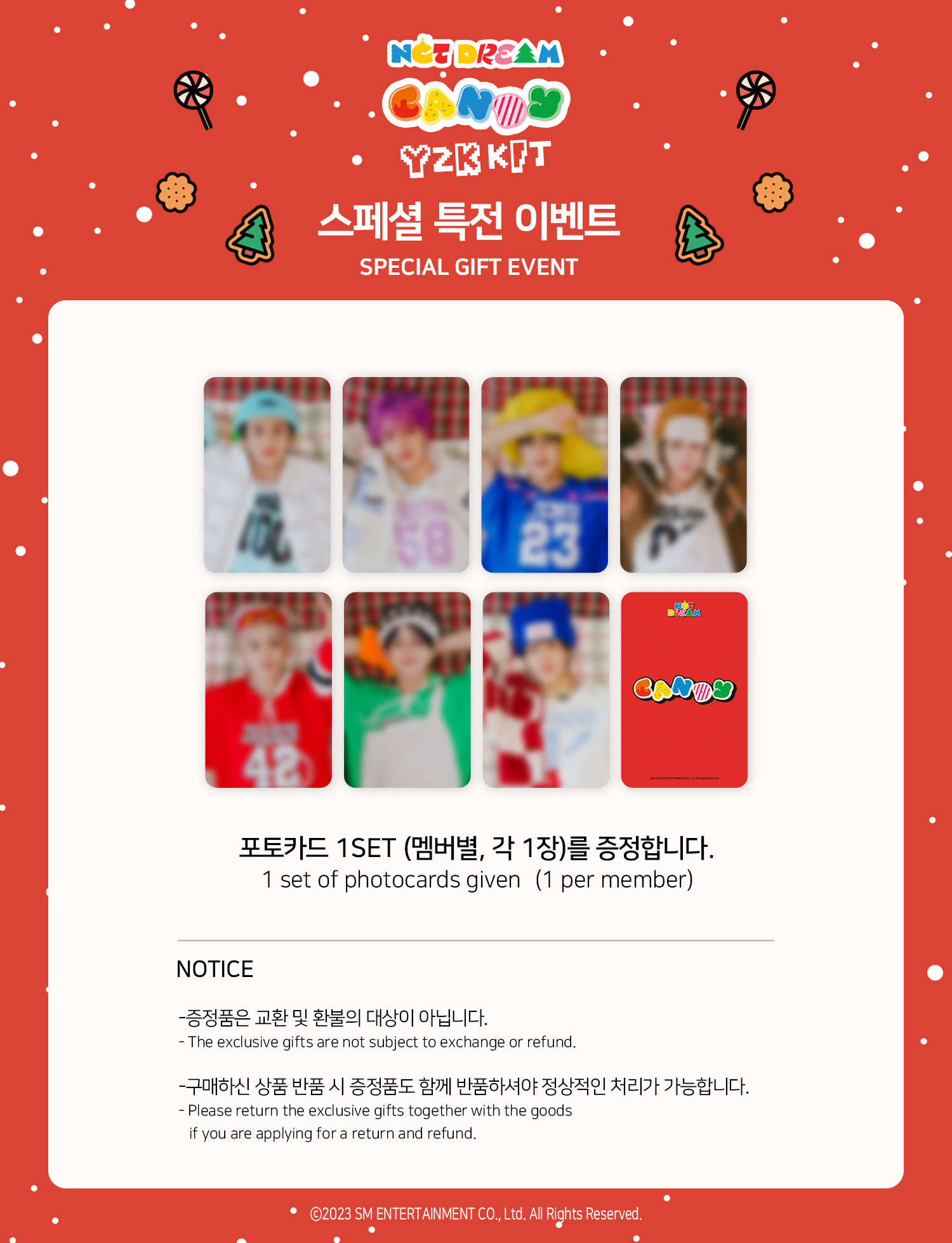 jp.ktown4u.com : NCT DREAM - [CANDY] Y2K KIT