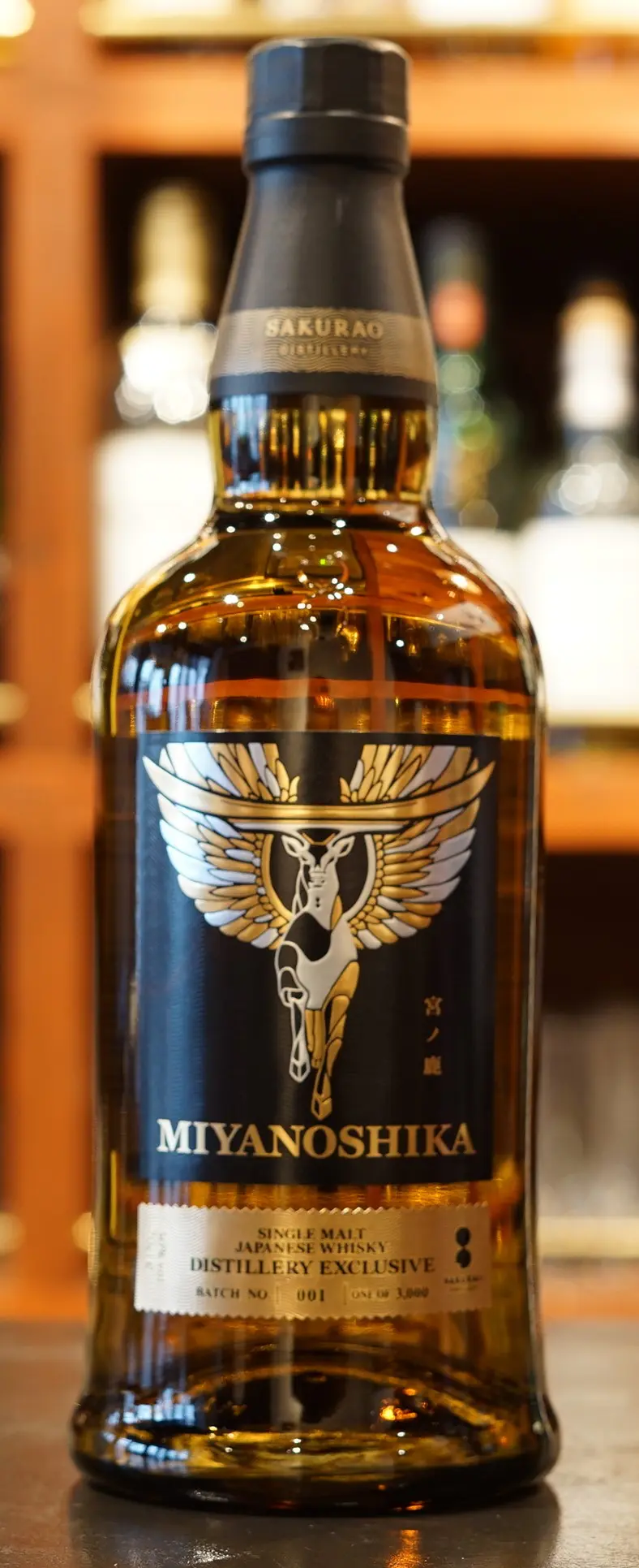 MIYANOSHIKA シングルモルトウイスキー 700ml 50% 【公式通販】