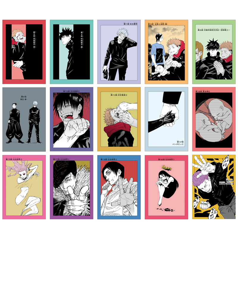 カード 呪術廻戦 ギラギラトランプ 伏黒恵 ジャンプショップ