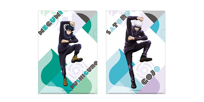 呪術廻戦 150名限定当選品 クリアファイル 五条悟 単体 GOODS｜TV