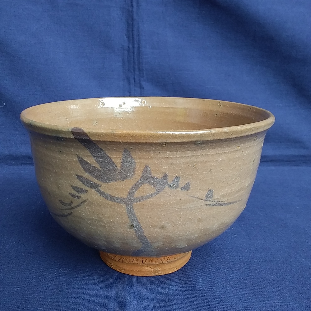 藤ノ木土平熊川呼継茶碗現代作家