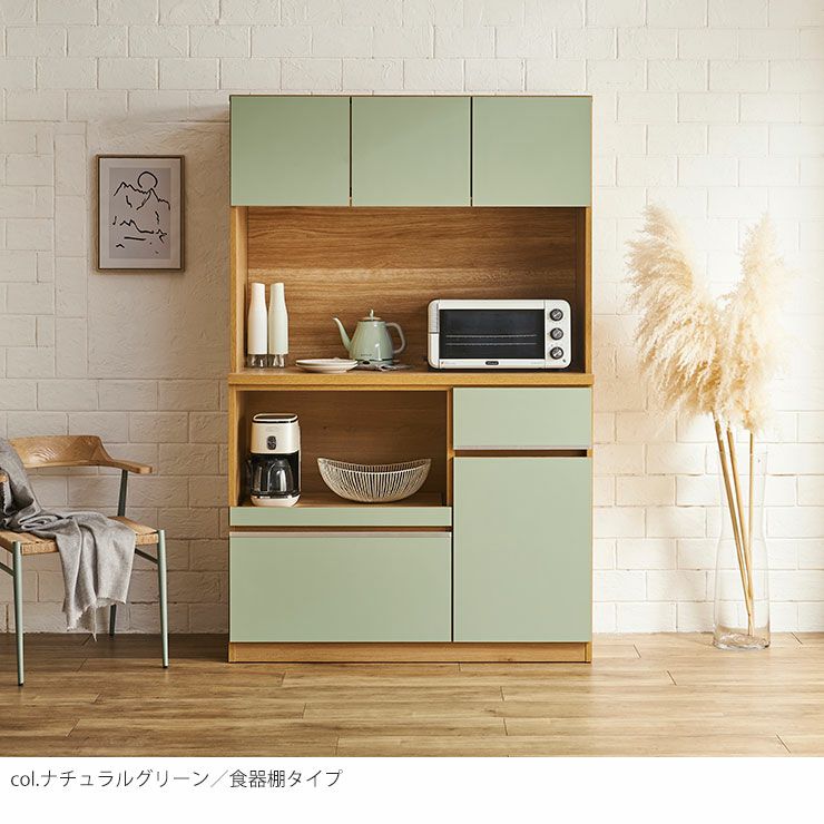 最終値下げ！⚫︎福岡大川⚫︎家具⚫︎ナチュラルウッド⚫︎テレビ台