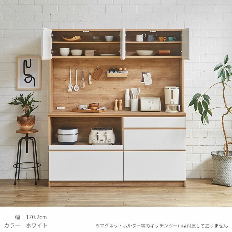 メンテ済】アンティークの二段収納棚 上下分割可 総桐 食器棚 剥離無