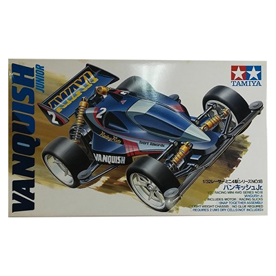 ミニ四駆買取 | 高く売るなら【買取コレクター】