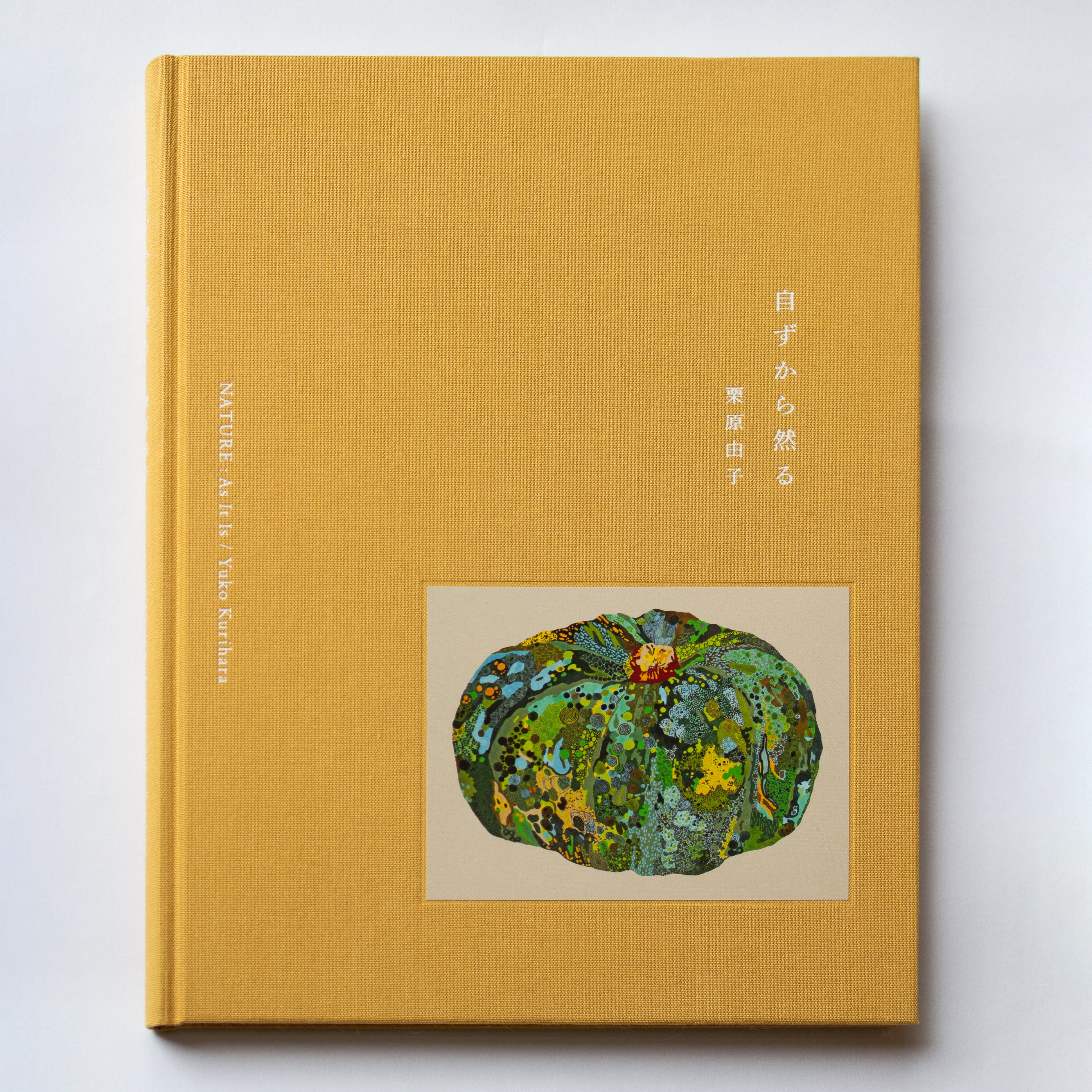 直筆サイン入り写真 ヤニック・フェレイラ・カラスコ 大連一方 SA鑑定