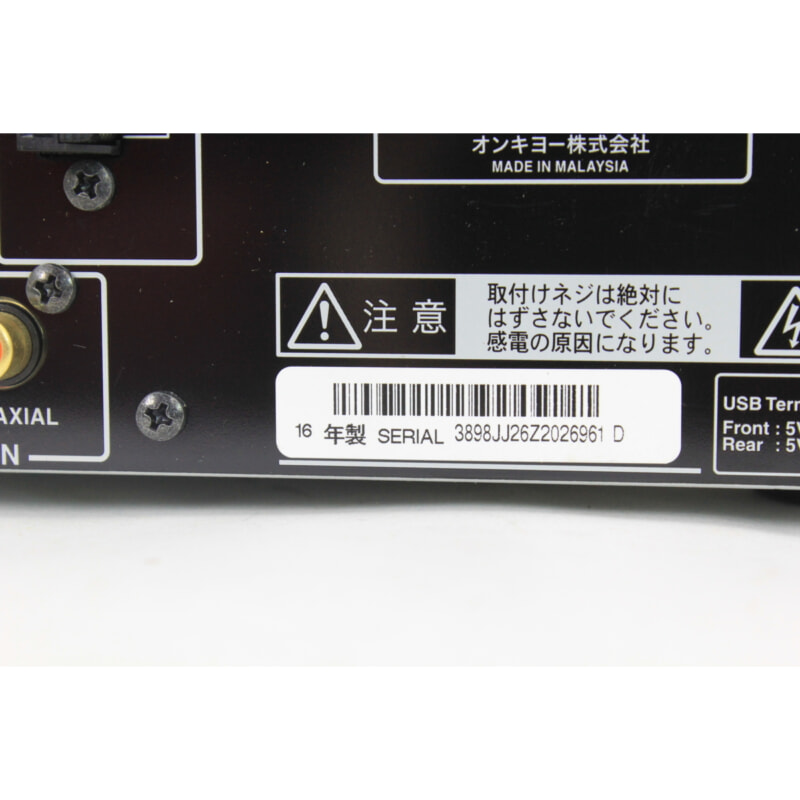 ONKYO オンキョー CR-N765 ハイレゾ対応 ネットワークCDレシーバーの