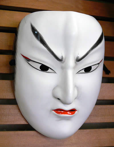 柿田勝郎 神楽面 石見神楽 広島神楽 般若面 ☆お取り寄せ☆般若面 大-2