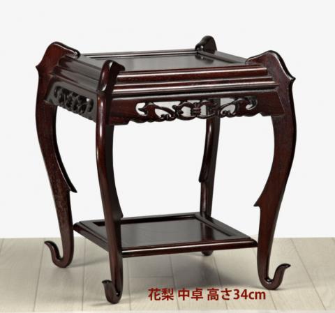 花台 / 唐木家具OSAKA