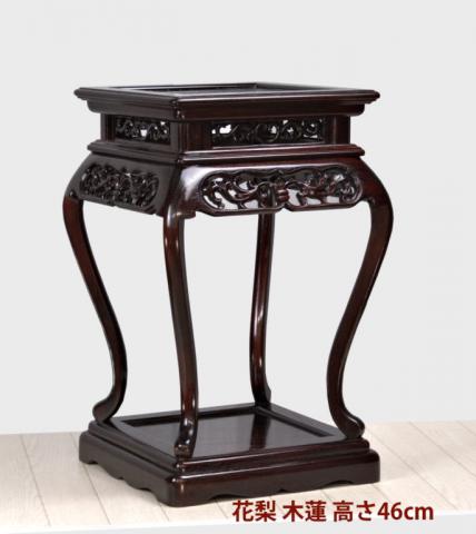 花台 / 唐木家具OSAKA