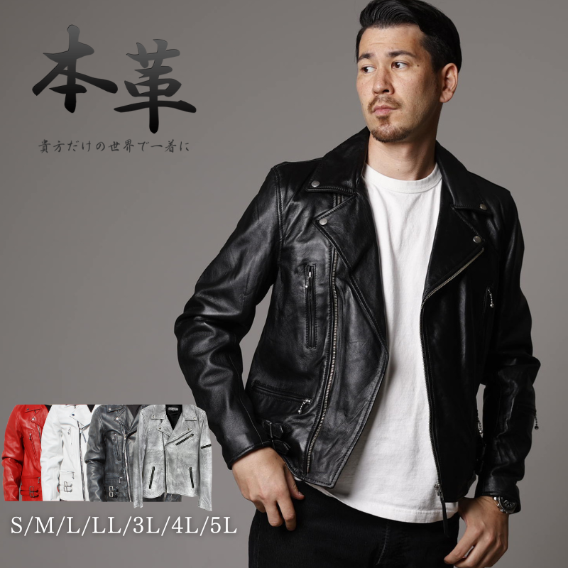 Mo-Laws ラム革 ダブルライダースジャケット UK メンズ ブラック