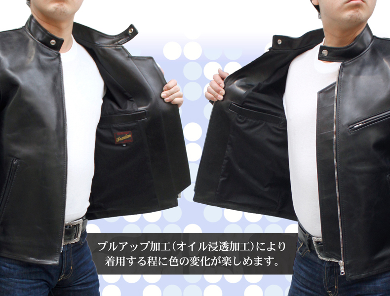 馬革 シングルライダースジャケット メンズ ブラック/ブラウン S/M/L