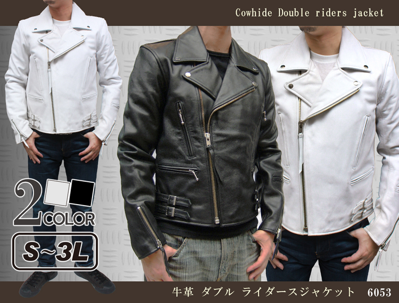 vintage ギミック ダブルジップ 牛革 シングルライダースジャケット 黒