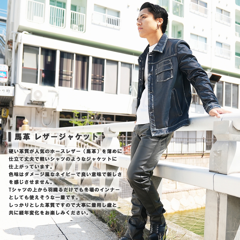 レザージャケット メンズ ラム革 Gジャンタイプ 本革 ブラック M/L/LL