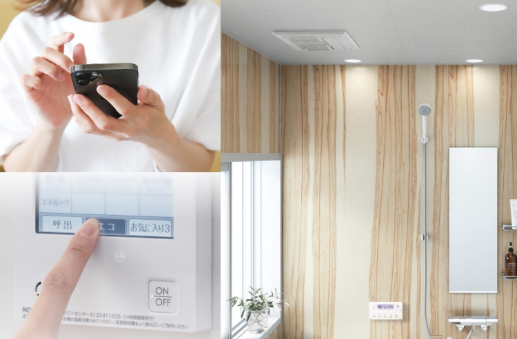 べーやんノーリツ【浴室暖房乾燥機】暖房機器 ホワイト 取り付けキット