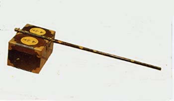 近世こもんじょ館 えいぞう館