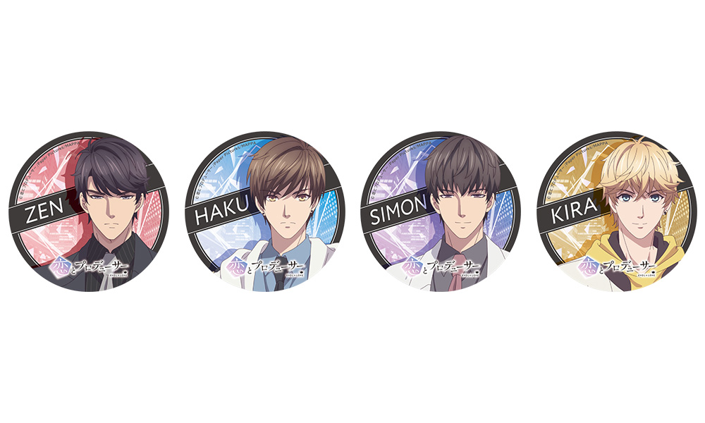 ハク 缶バッジ トレーディング 恋プロ 恋とプロデューサー 恋与制作人