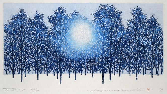 並木一 木版画「Tree Scene 75」1997年 300枚限定 風景画 緑 並木一木