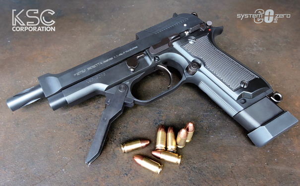 M93R セカンドバージョン(CO2)が再販決定！！ | 電動ガン・エアガン