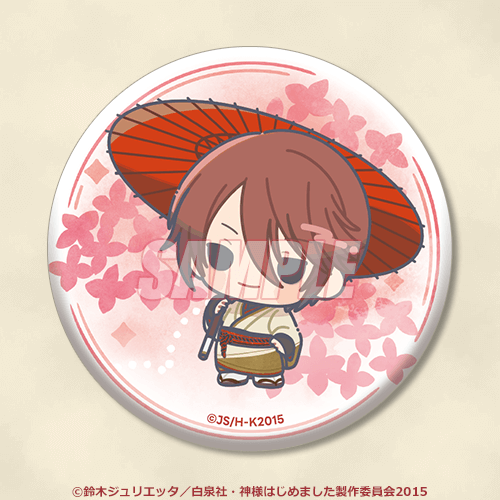 神様はじめました おみくじ缶バッジ 巴衛 鞍馬 神様はじめました◎』新年