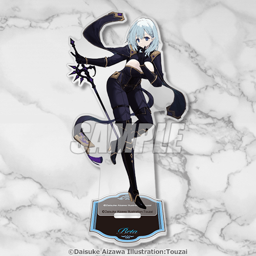 陰の実力者になりたくて！オンラインくじ | くじ引き堂