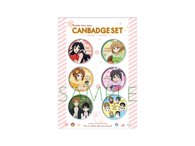 たまこまーけっと たまこラブストーリー 希少 缶バッチ 朝霧史織