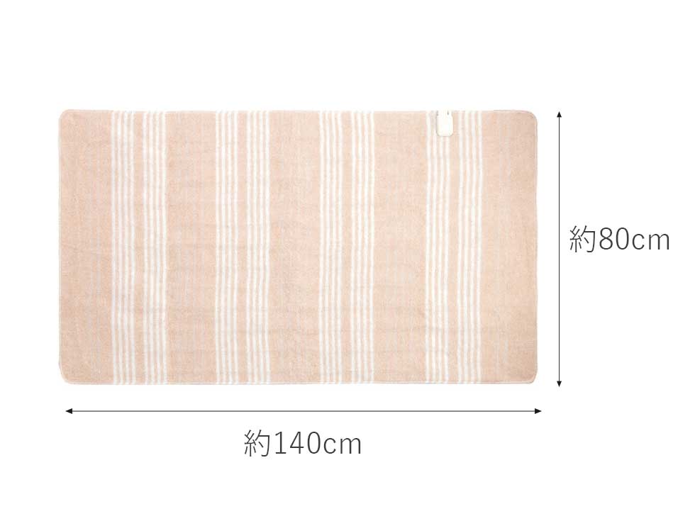 販売終了】電磁波カット電気敷毛布140×80cmKDS-50226D | コイズミ