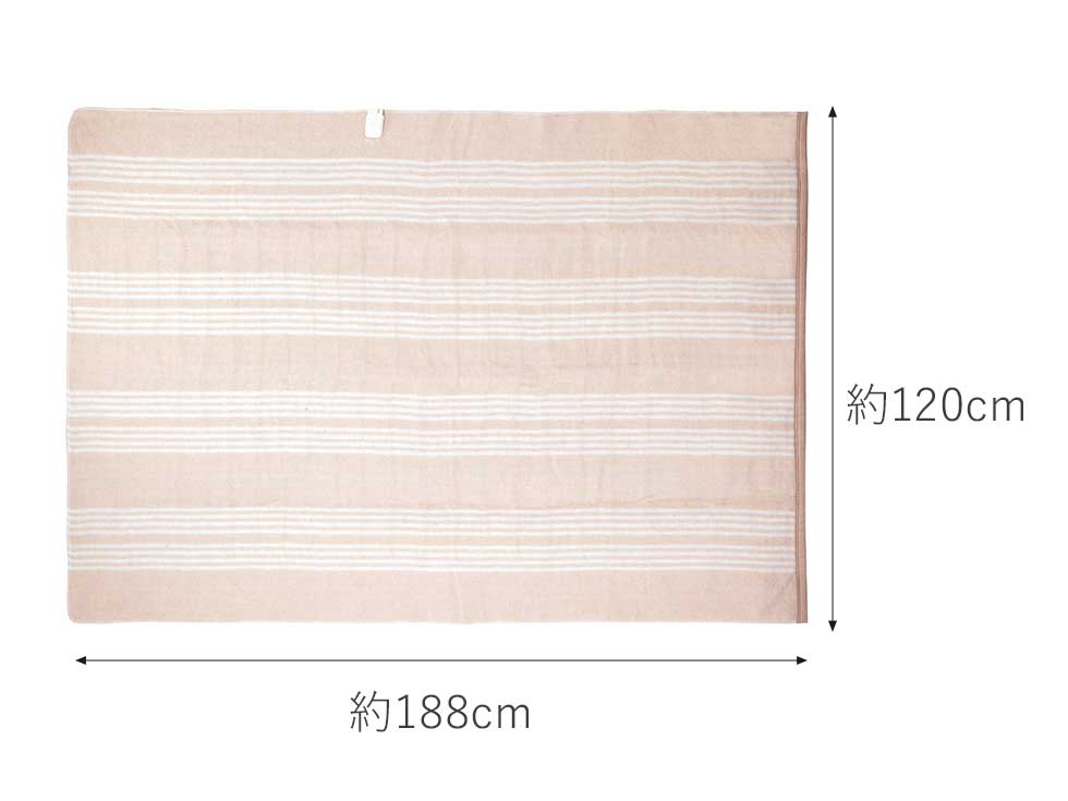 販売終了】電磁波カット電気掛敷毛布188×120cmKDK-75226D | コイズミ