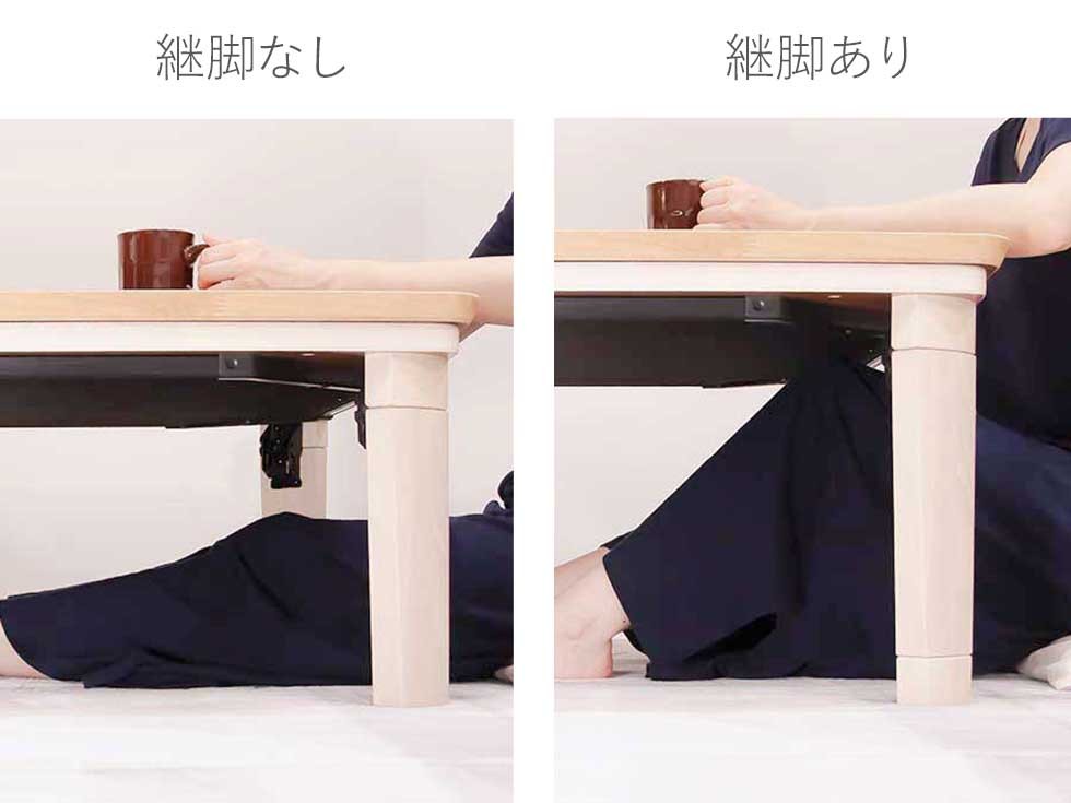 販売終了】家具調こたつ80x80cmKTR-3204F | コイズミオンラインショップ