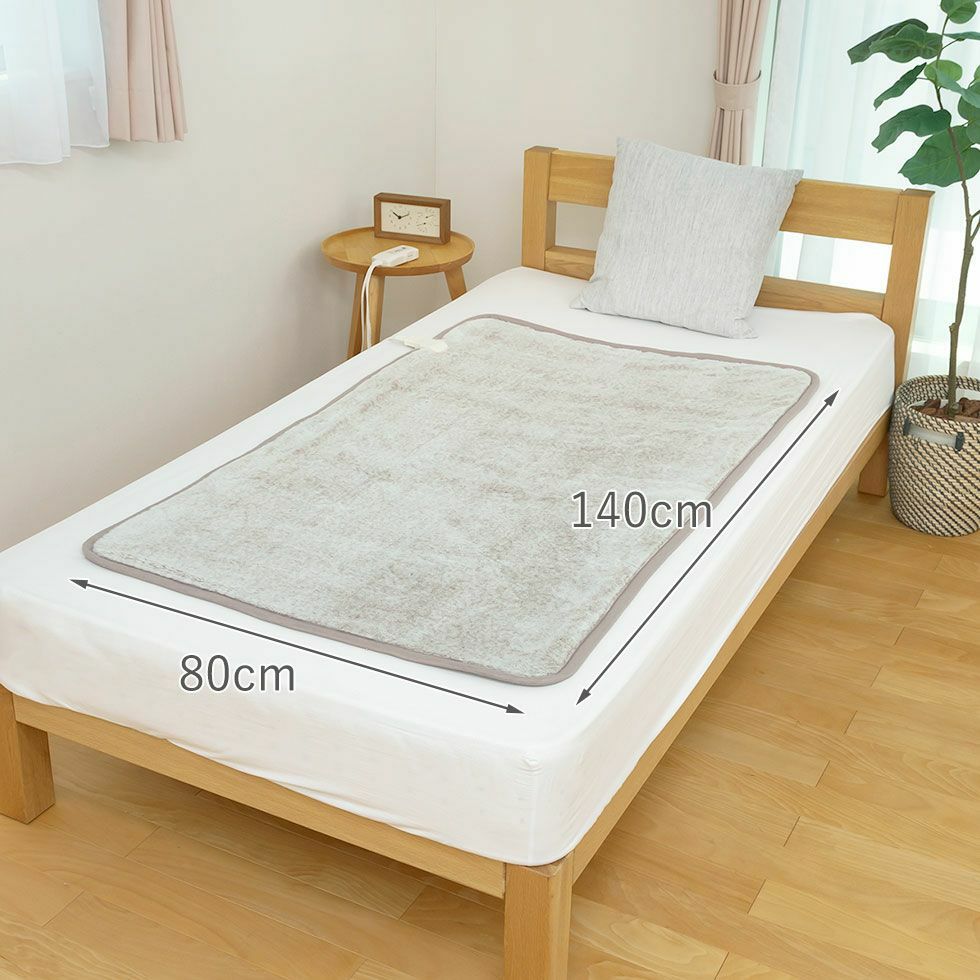 電気毛布 ダブル グレー タイマー 温度調節 抗菌 洗える ラビット