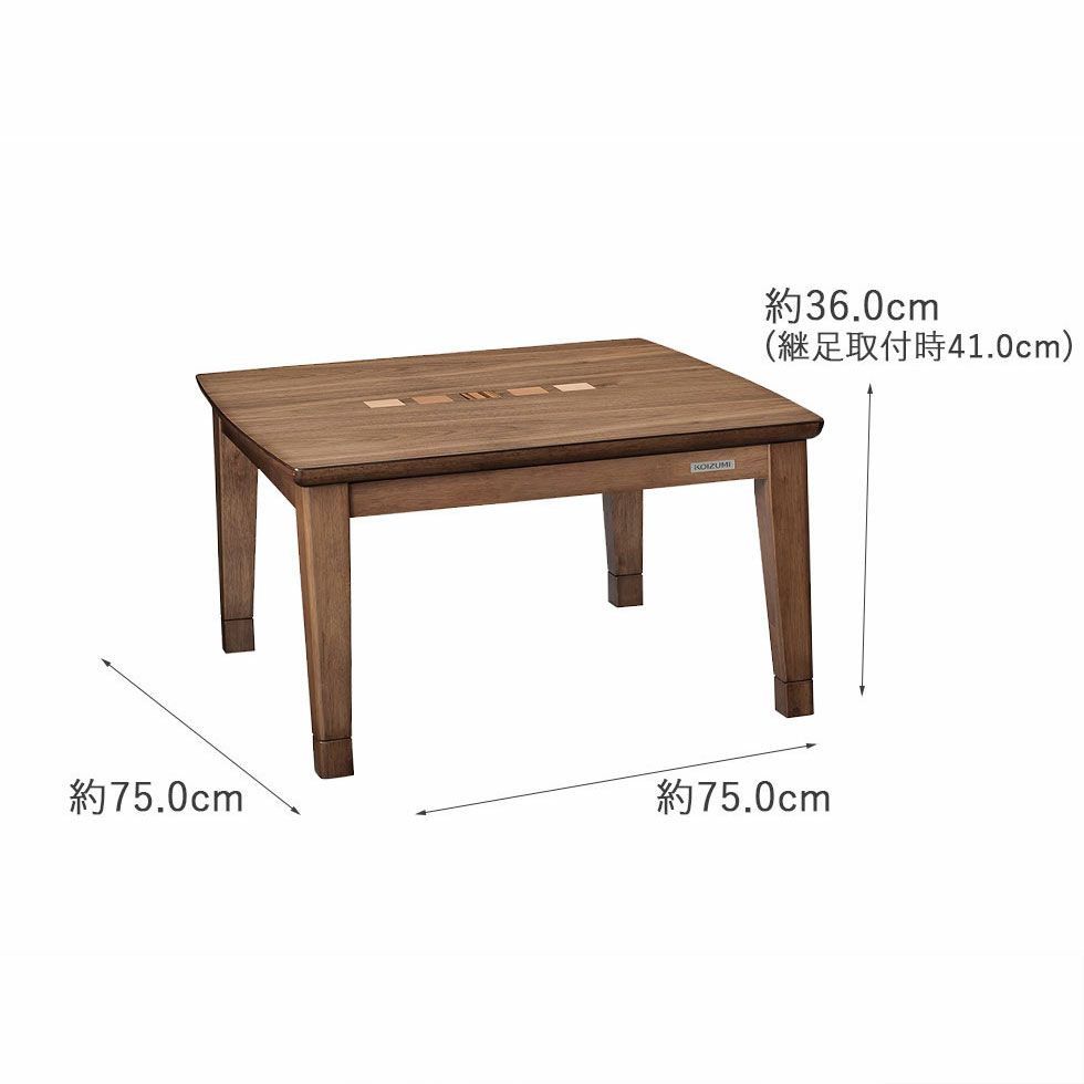 コイズミ家具調コタツ KTR-3377 家具調コタツ KTR-3377｜家具調こたつ