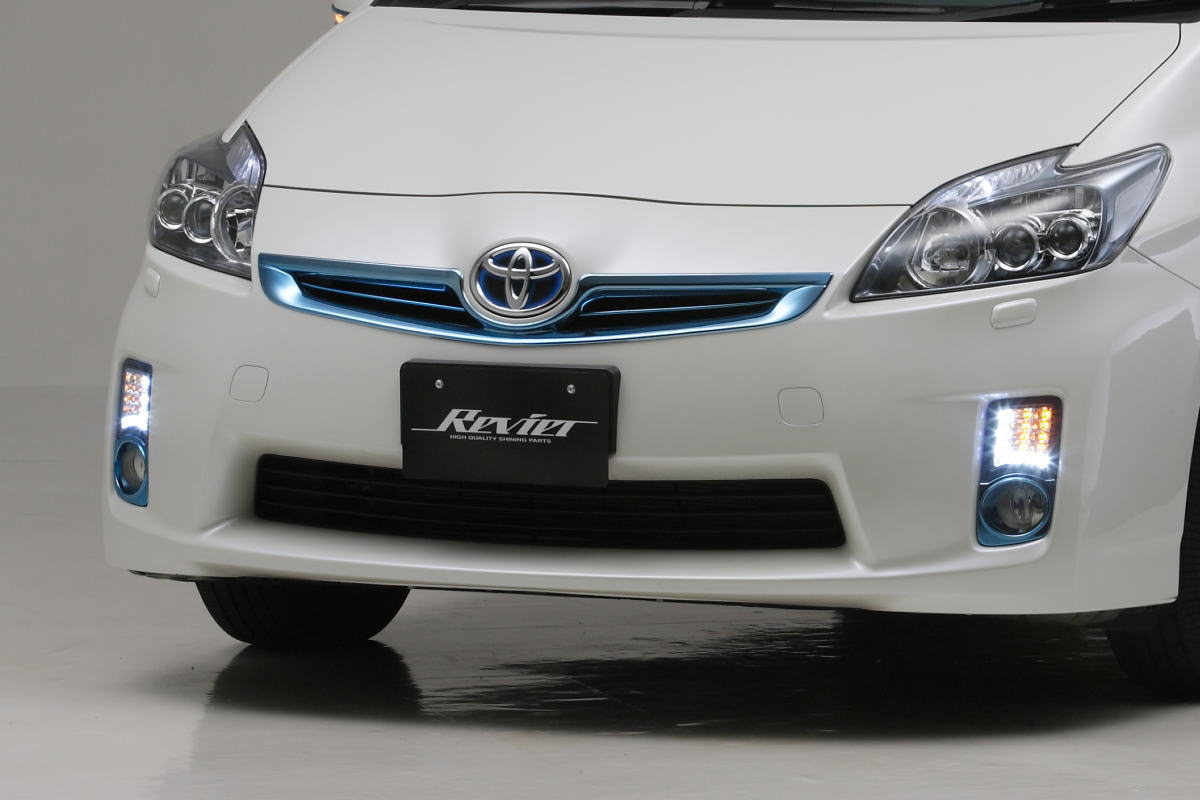 レヴィーア revier ウインカー Ver.2 デイライト プリウス30 後期