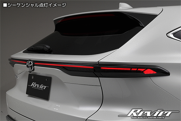 80ハリアー 純正テールランプ 4つ ウィンカー 【公式通販】