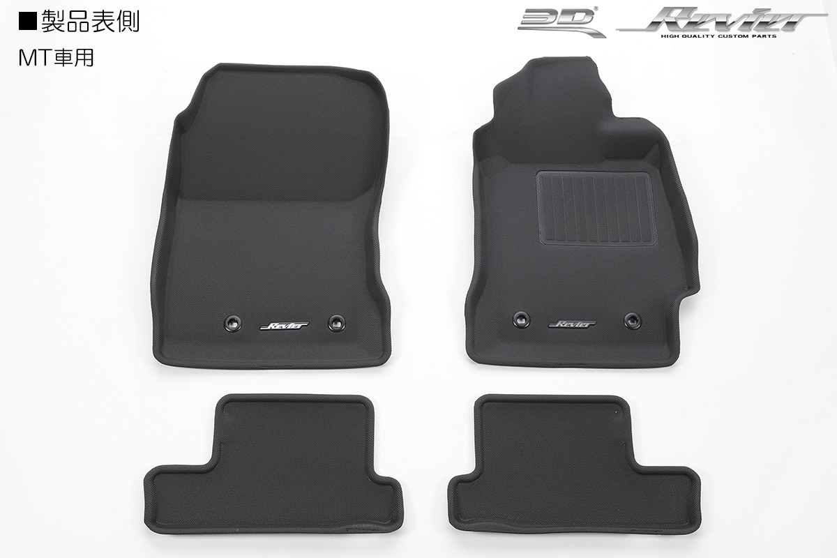 IRIE フロアマット IRIE フロアマット 国際特許MAXpider採用] ZN6 86