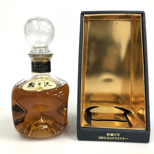 古酒 サントリー ウイスキー エイジング 15年 鶉梅新春華 有田焼 陶器