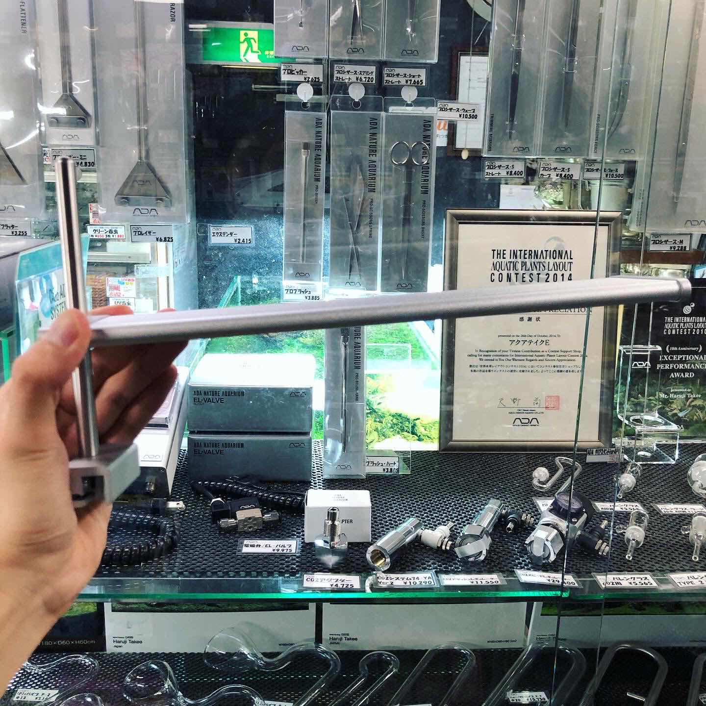 アクアテイク‐E ブログ: DOOAの新製品・ソルスタンドRGBが入荷しました