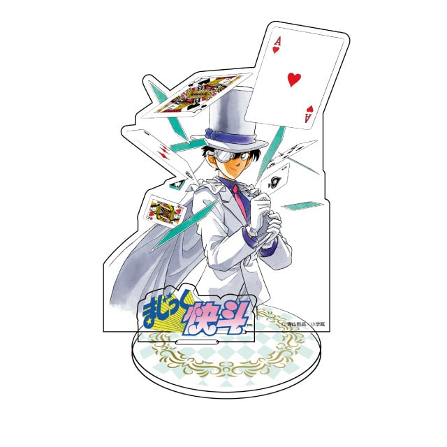 まじっく快斗』アクリルスタンドC : サンデープレミアムショップ