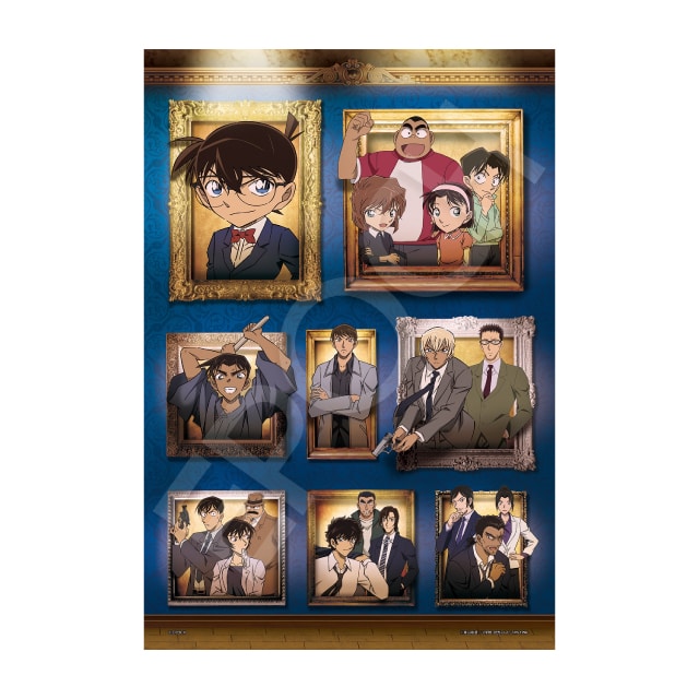 名探偵コナン』ジグソーパズル ミステリーギャラリーライト : サンデー