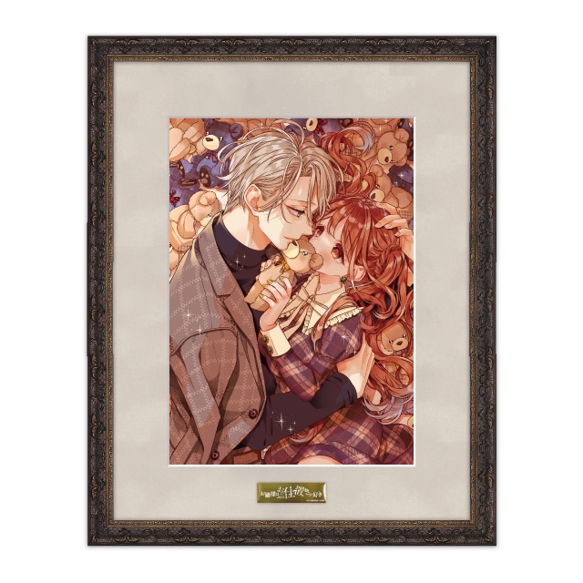 もりなかもなか先生直筆サイン入り『お嬢様はお仕置きが好き』複製原画