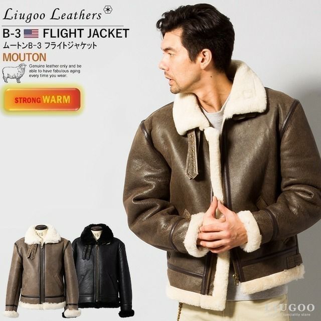 KeNshiro】ムートンジャケット B3 本革 リアルレザー 裏地ボア