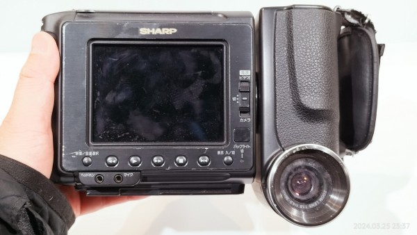 1994/平成6/SHARP/VL-HL3/シャープ/液晶ビューカム/Hi8/ : Extinct