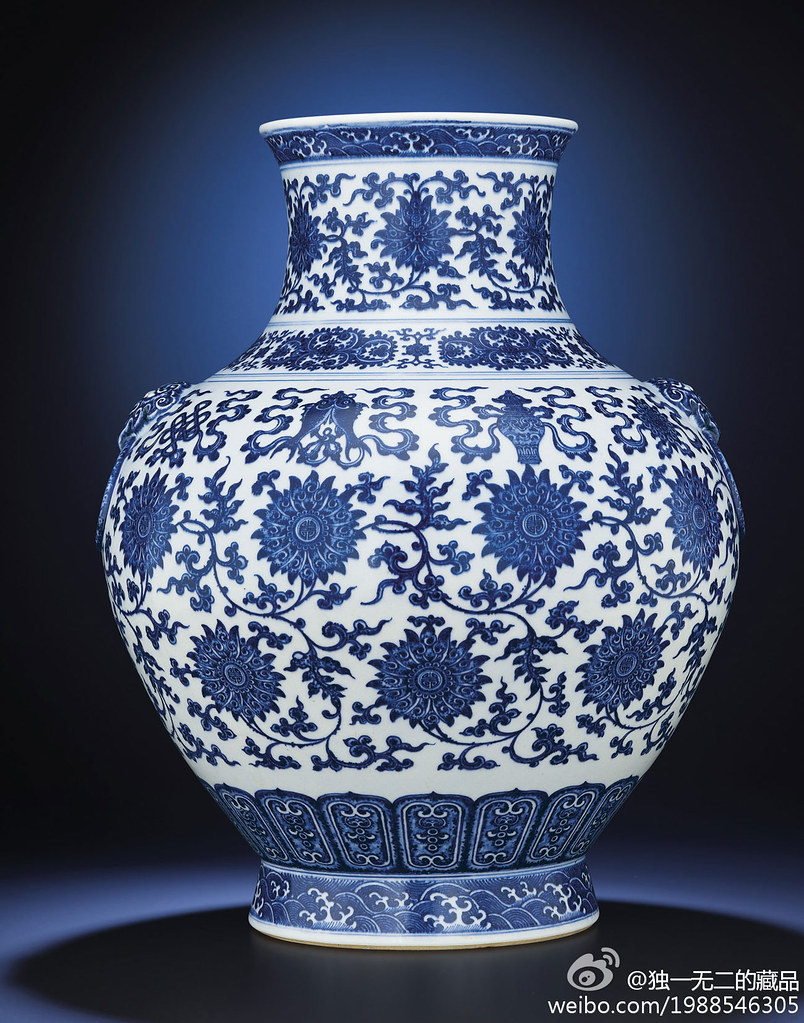 中国美術 青花 纏枝蓮花紋 獣耳 壷 高18.2cm(LC515)