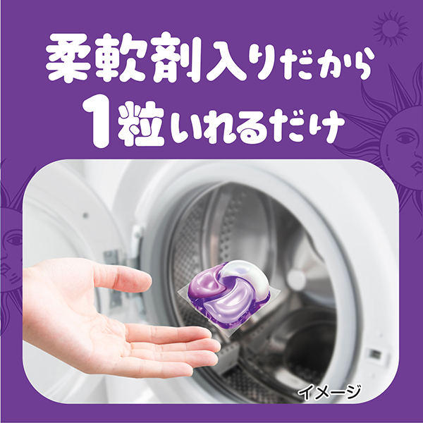 LOHACO - ボールド ジェルボール 4in1 ホワイトラベンダー＆ジャスミン