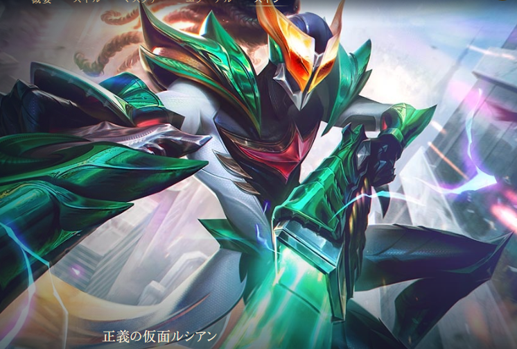 パッチーノート25.06で強化されたADCルシアンの立ち回り | LoL