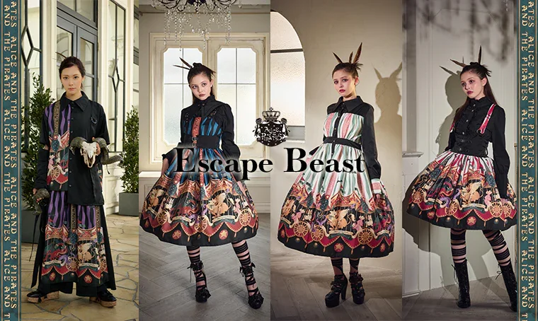 L*E様 beauty:beast ビューティビースト ラップスカート