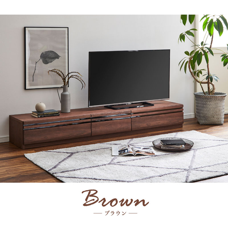 モデル展示 未使用品 TVボード 関家具 W1500 ウォールナット 北欧