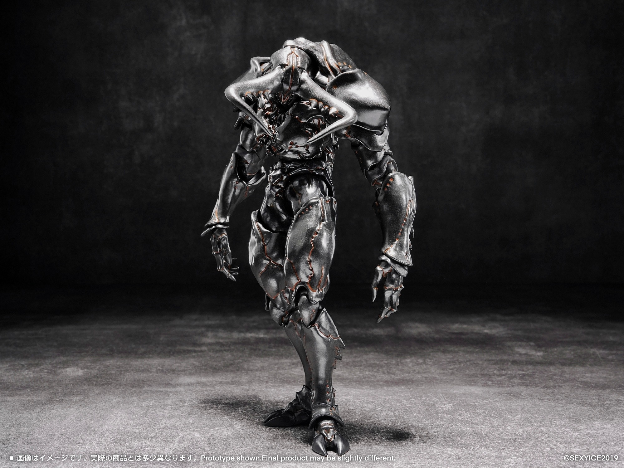 蟲 VERMIN シリーズ/ 人工進化実験体 B0199 マンティコラ 1/12