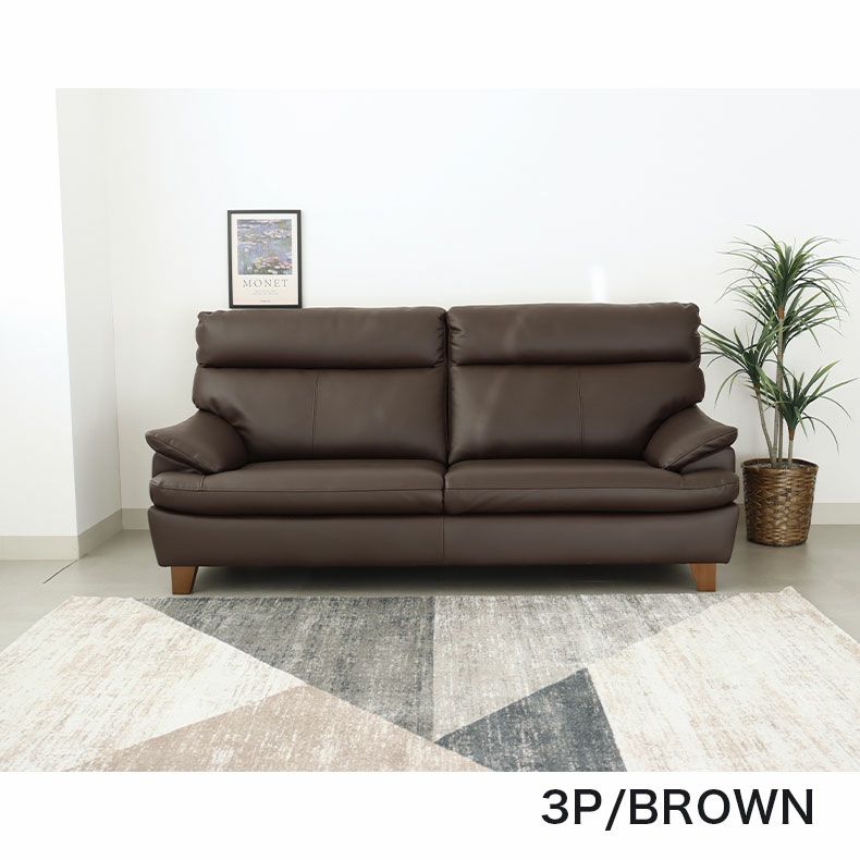 本革 マナベインテリア カウチ型ブラウンレザーソファ 3人掛け 美品 本
